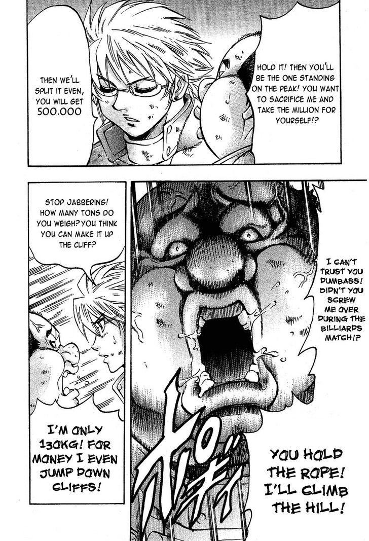 Read Gamble Fish Manga Online