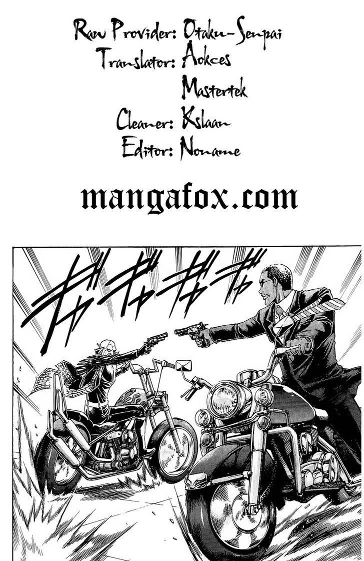 Read Gamble Fish Manga Online