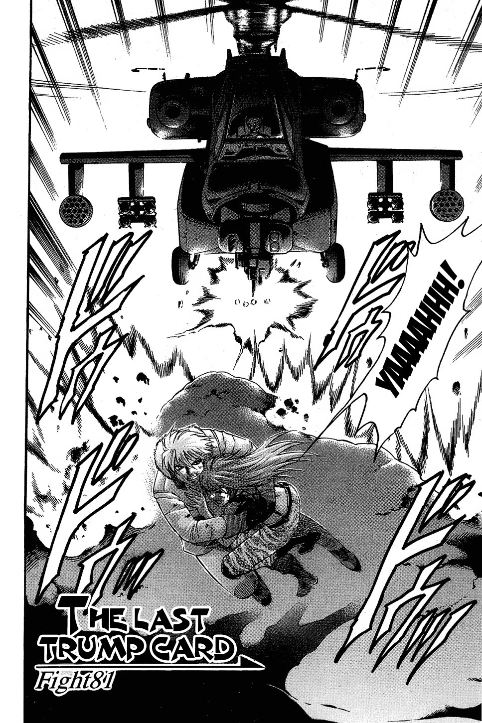 Read Gamble Fish Manga Online