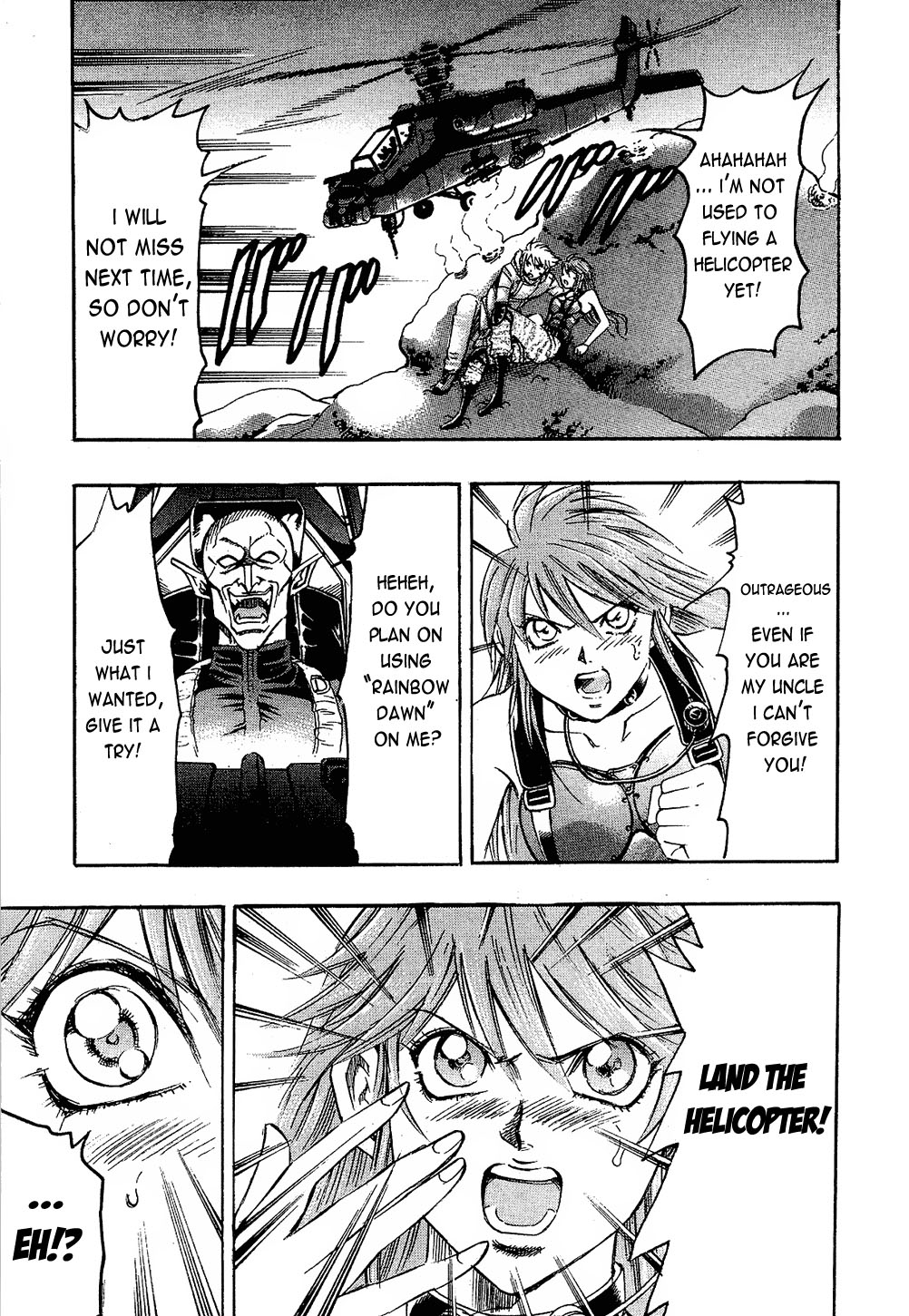 Read Gamble Fish Manga Online