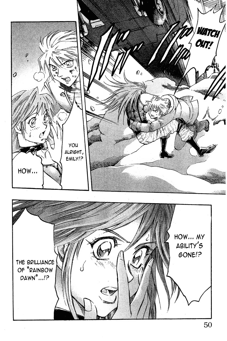 Read Gamble Fish Manga Online