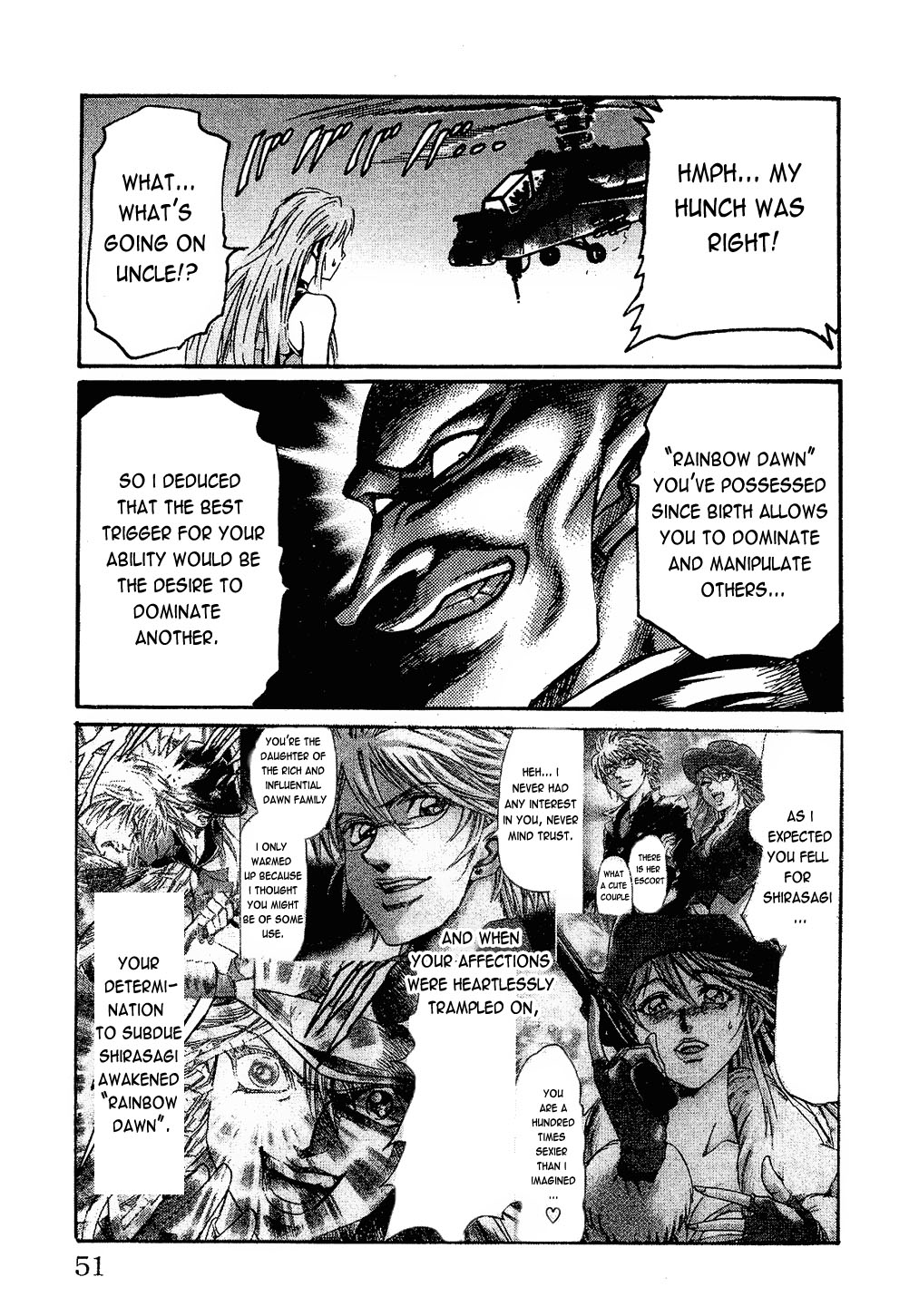 Read Gamble Fish Manga Online
