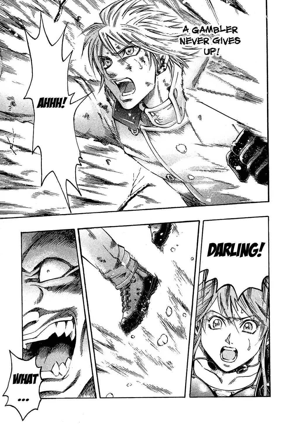 Read Gamble Fish Manga Online
