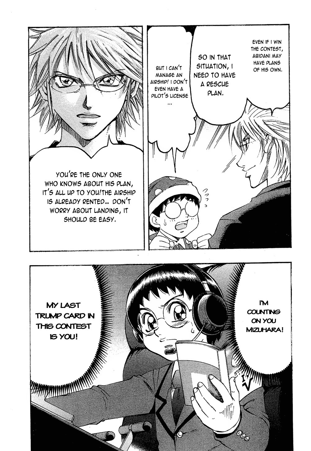 Read Gamble Fish Manga Online