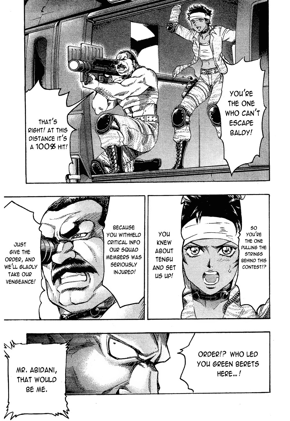 Read Gamble Fish Manga Online