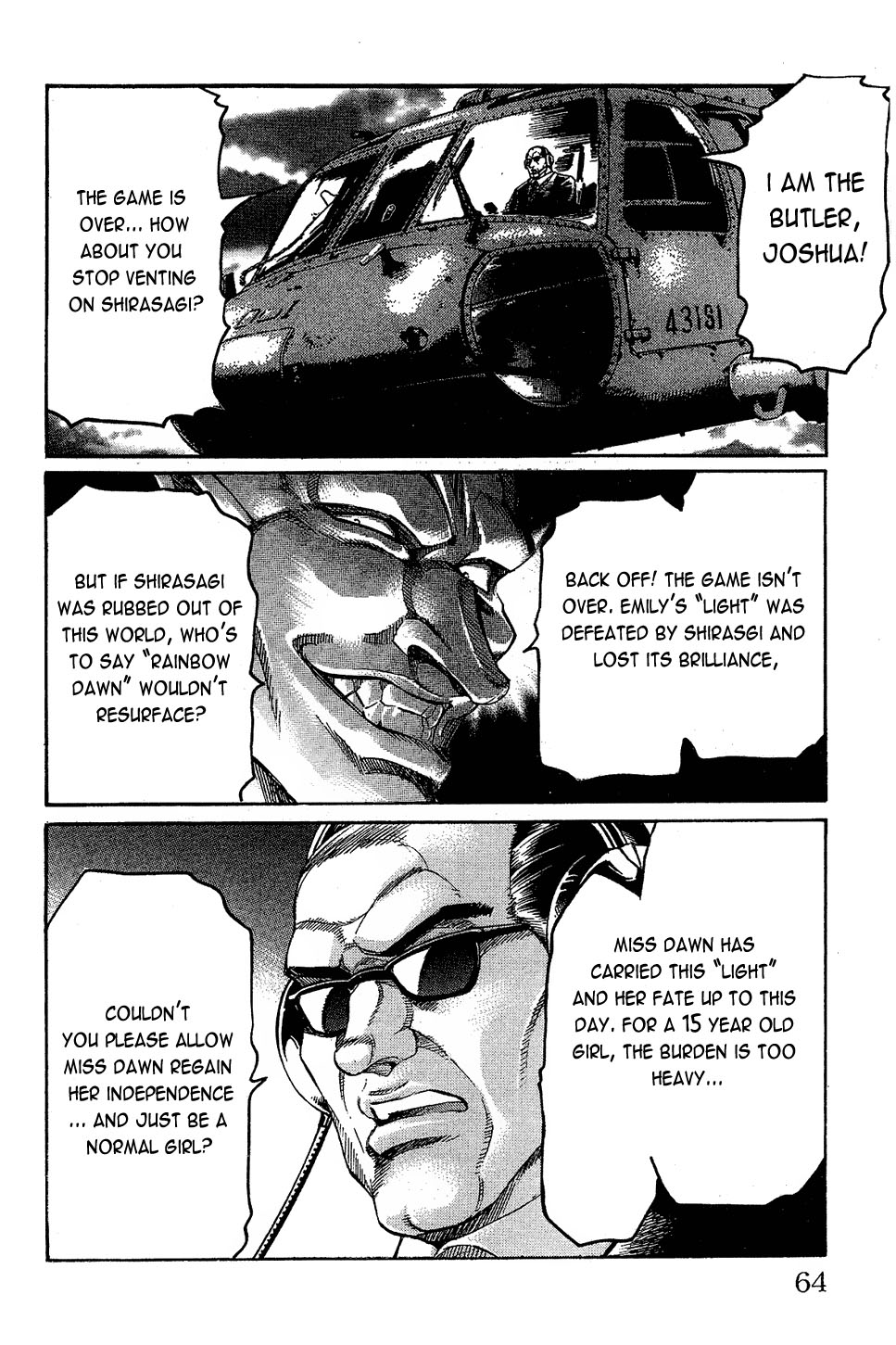 Read Gamble Fish Manga Online