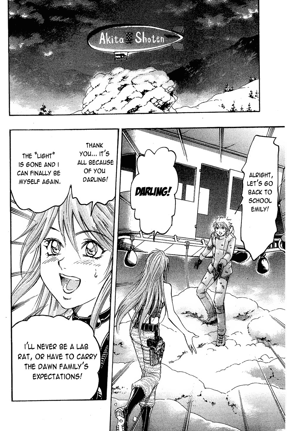 Read Gamble Fish Manga Online