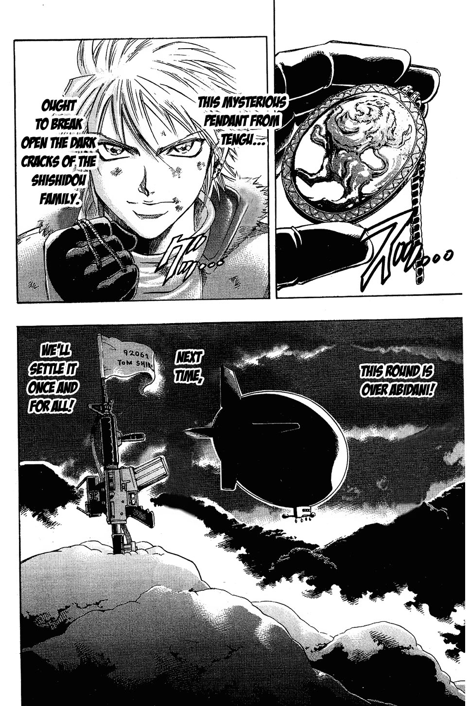 Read Gamble Fish Manga Online