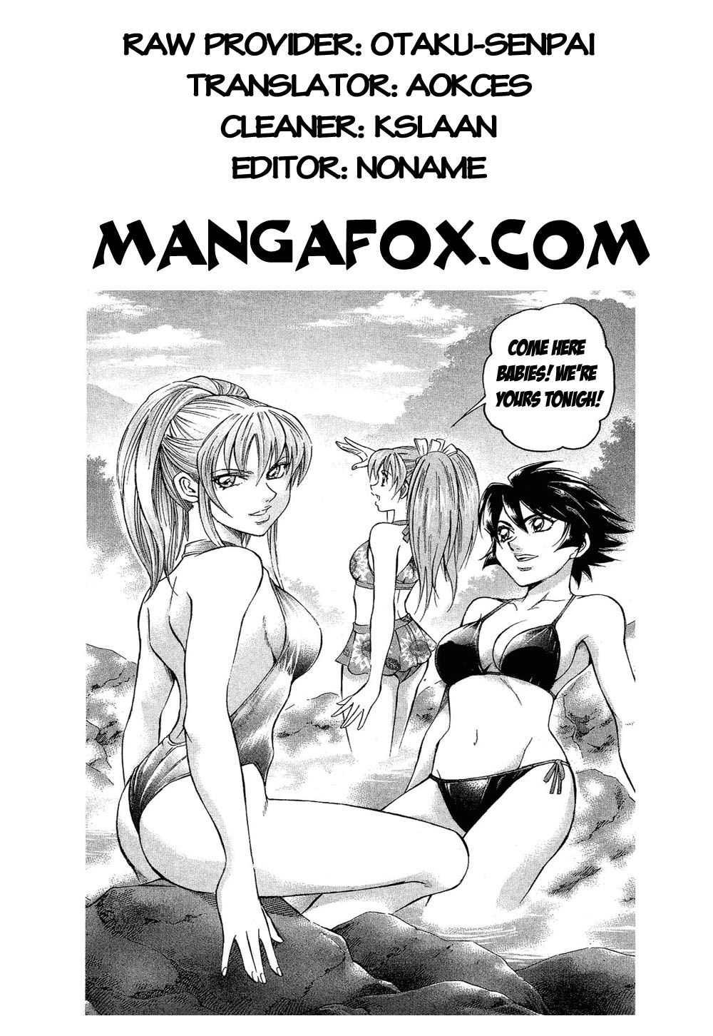 Read Gamble Fish Manga Online