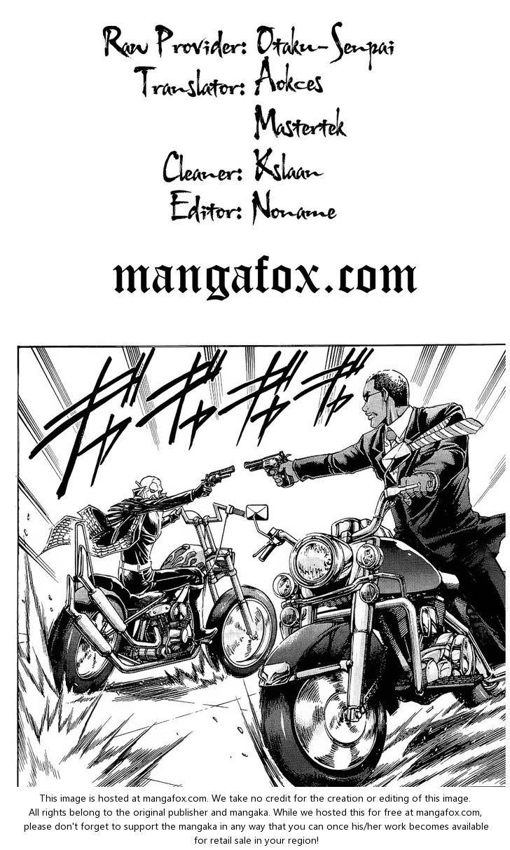 Read Gamble Fish Manga Online