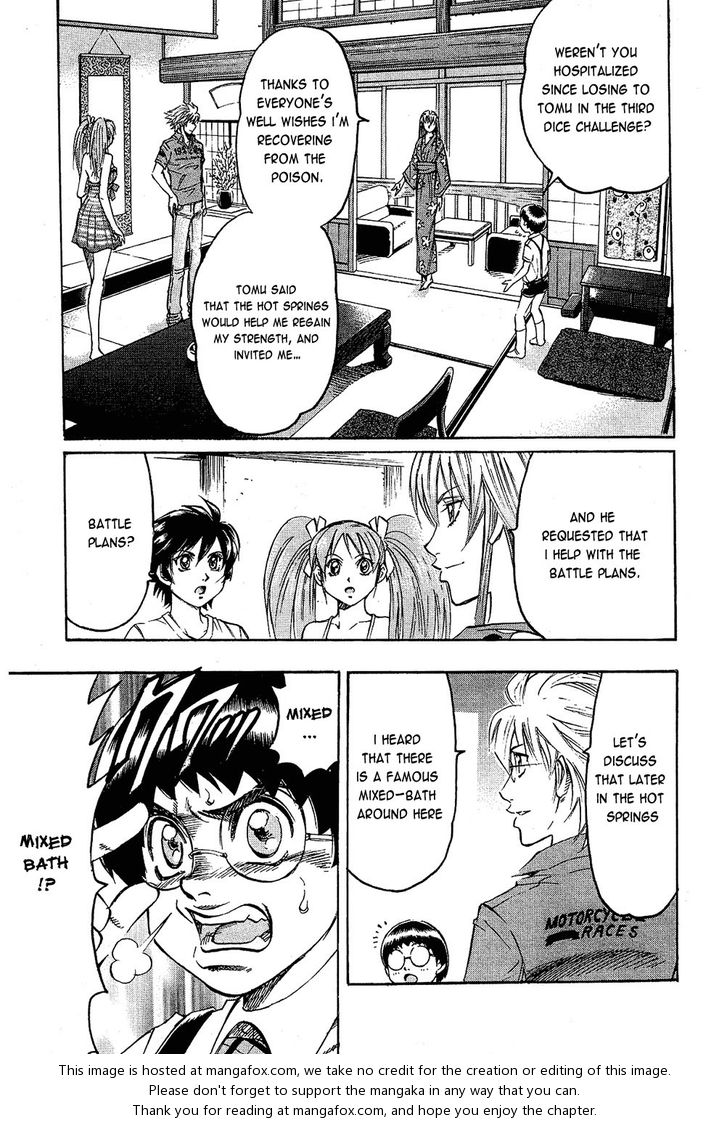 Read Gamble Fish Manga Online