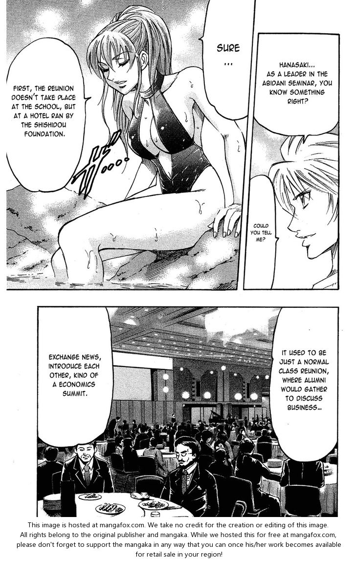 Read Gamble Fish Manga Online