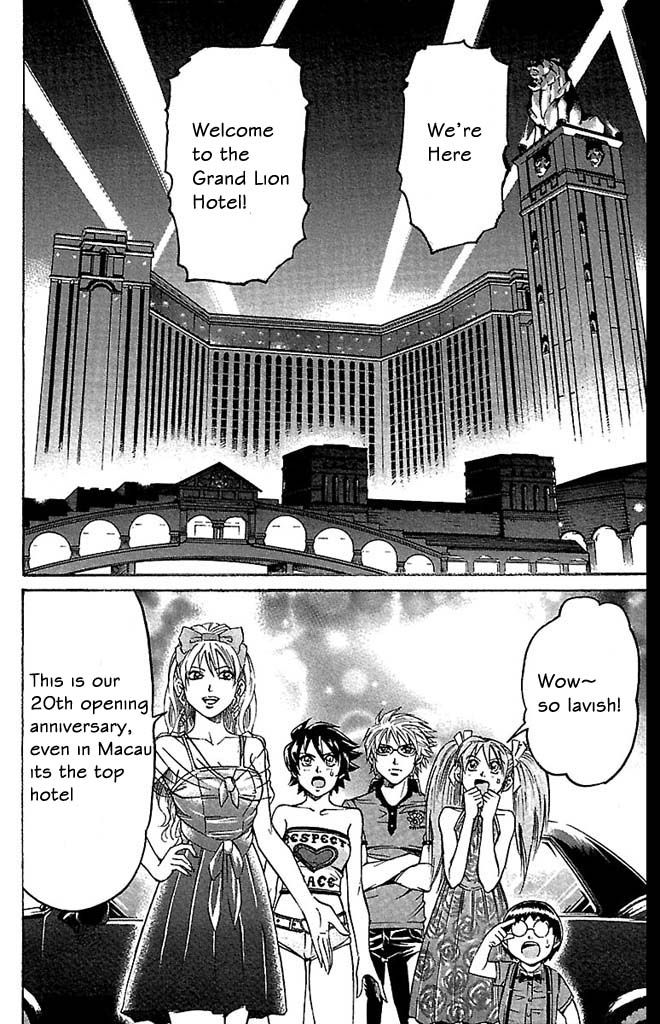 Read Gamble Fish Manga Online