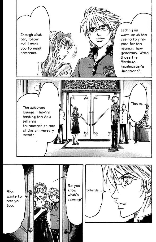 Read Gamble Fish Manga Online