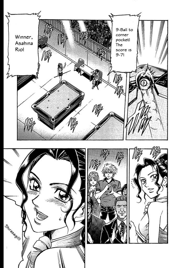 Read Gamble Fish Manga Online