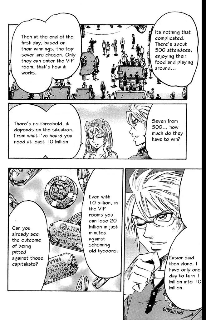Read Gamble Fish Manga Online