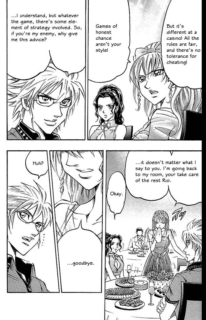Read Gamble Fish Manga Online