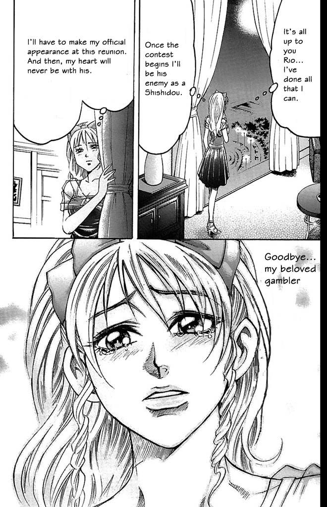 Read Gamble Fish Manga Online