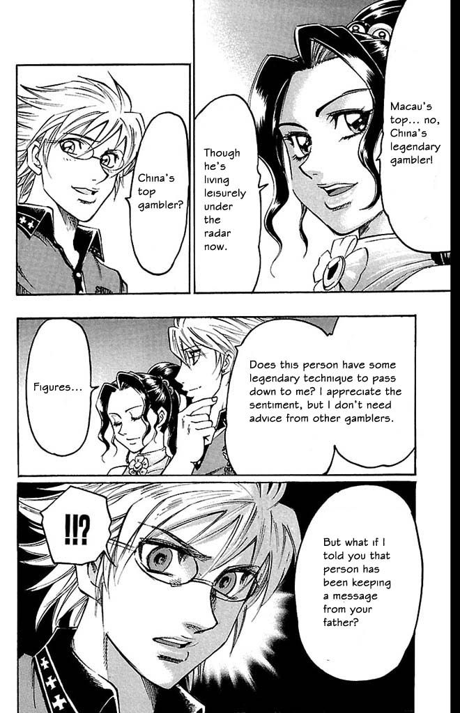 Read Gamble Fish Manga Online