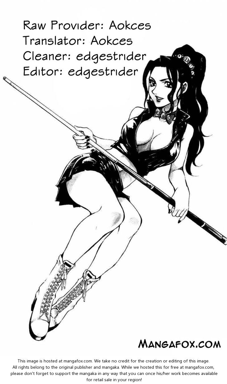 Read Gamble Fish Manga Online