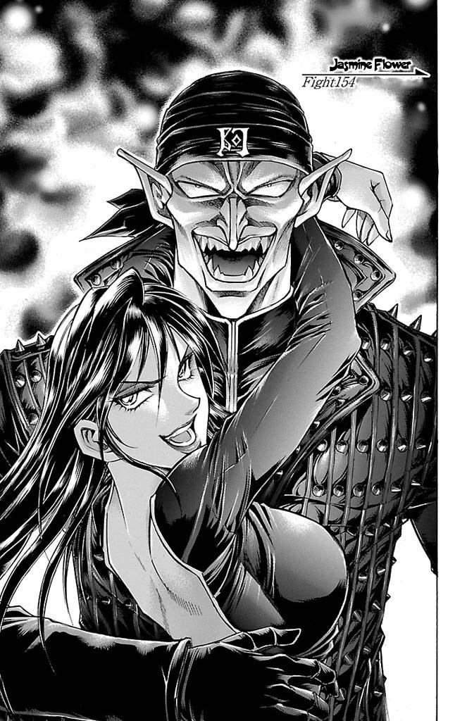 Read Gamble Fish Manga Online