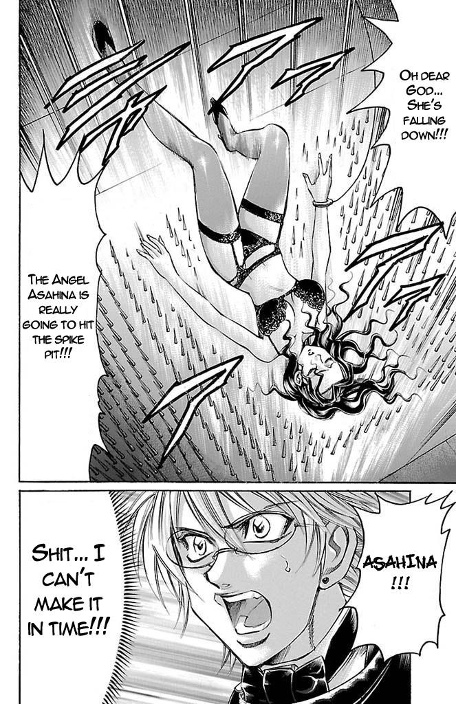 Read Gamble Fish Manga Online