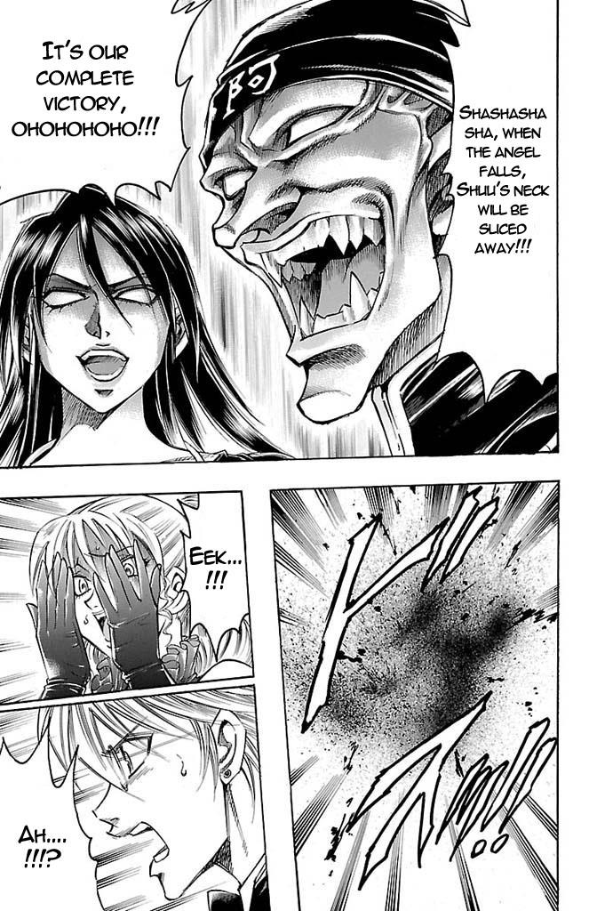 Read Gamble Fish Manga Online