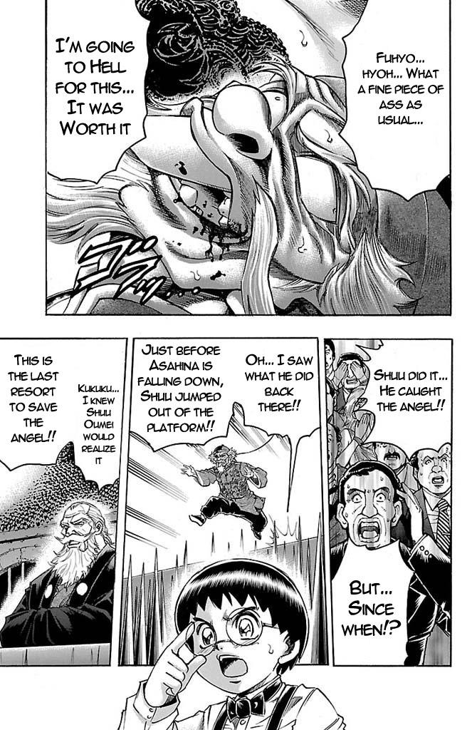 Read Gamble Fish Manga Online