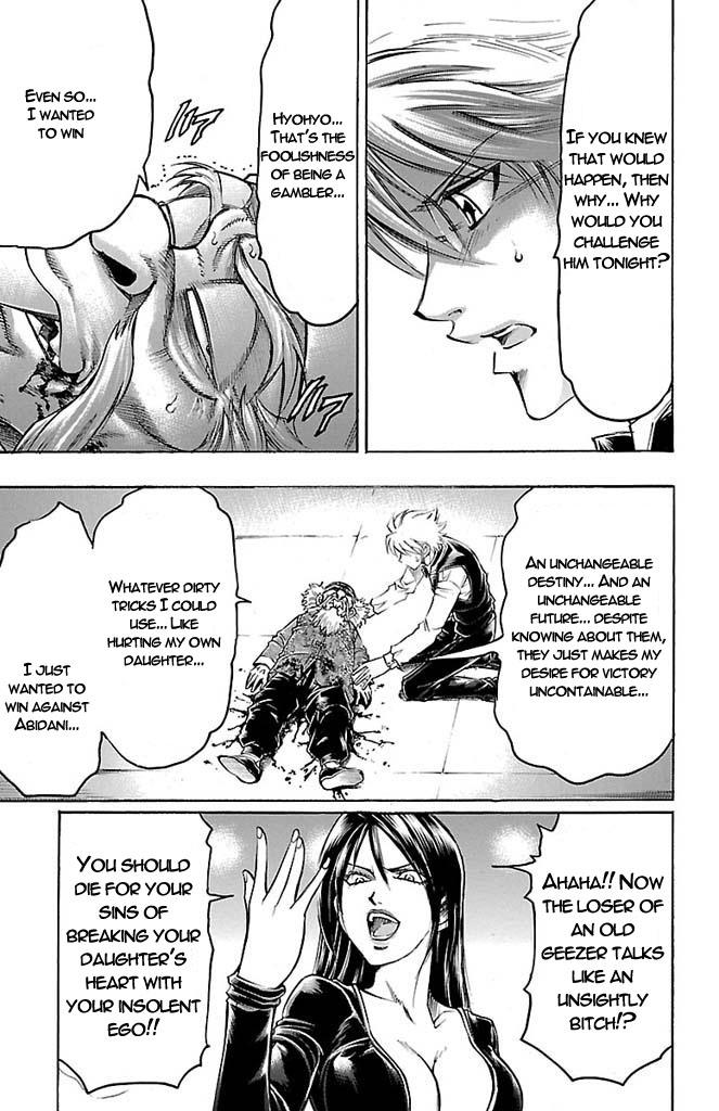 Read Gamble Fish Manga Online