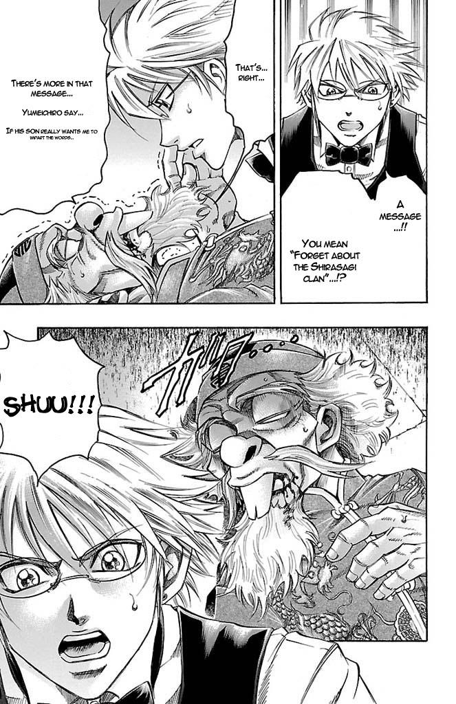 Read Gamble Fish Manga Online