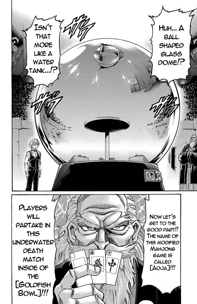 Read Gamble Fish Manga Online