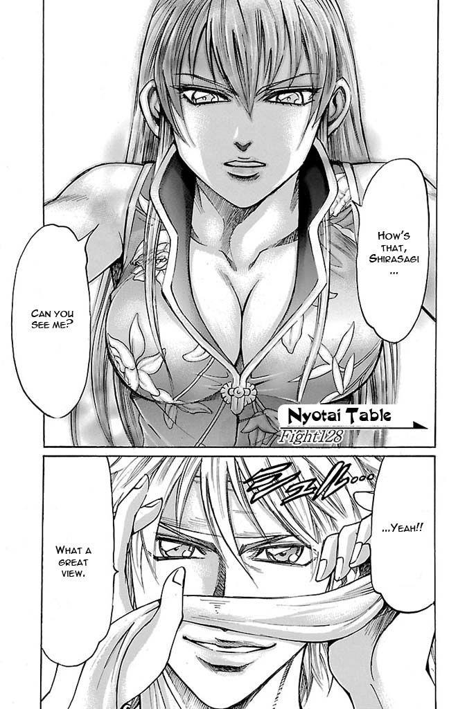 Read Gamble Fish Manga Online