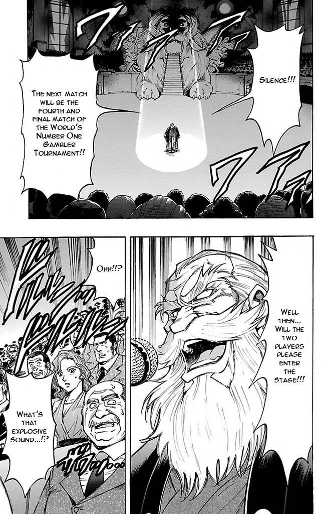 Read Gamble Fish Manga Online