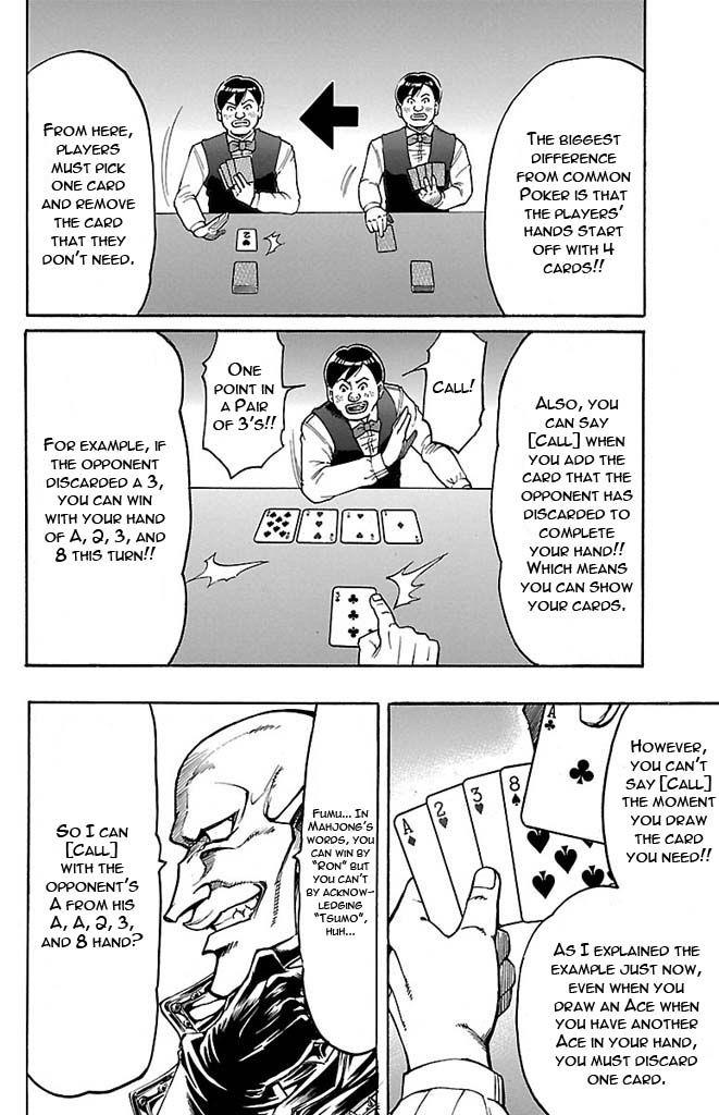 Read Gamble Fish Manga Online
