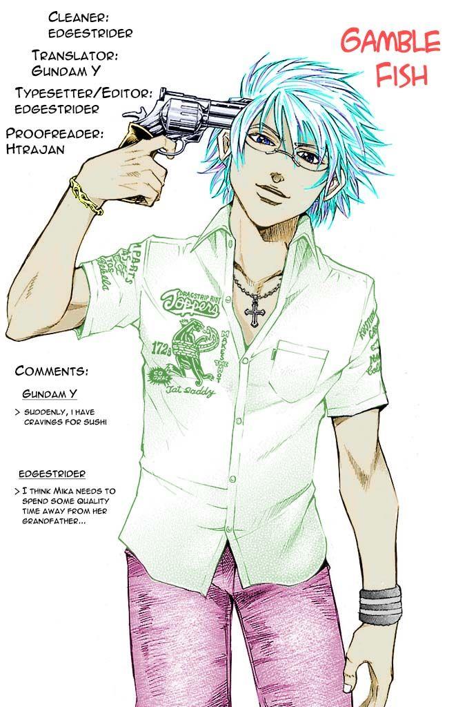 Read Gamble Fish Manga Online
