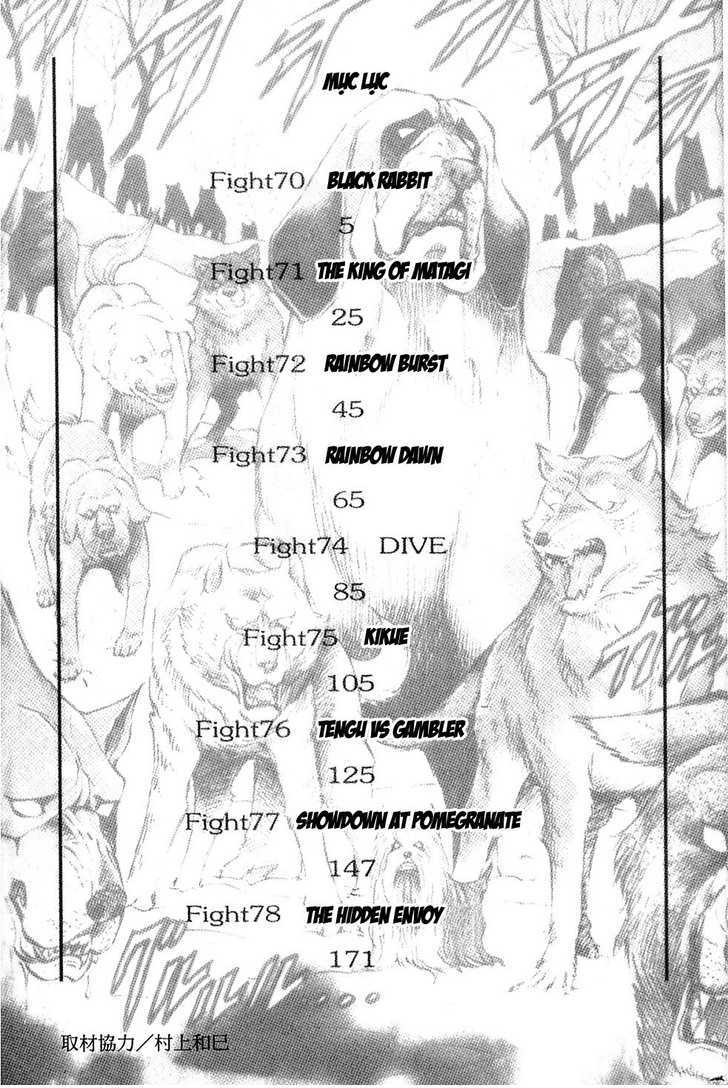 Read Gamble Fish Manga Online