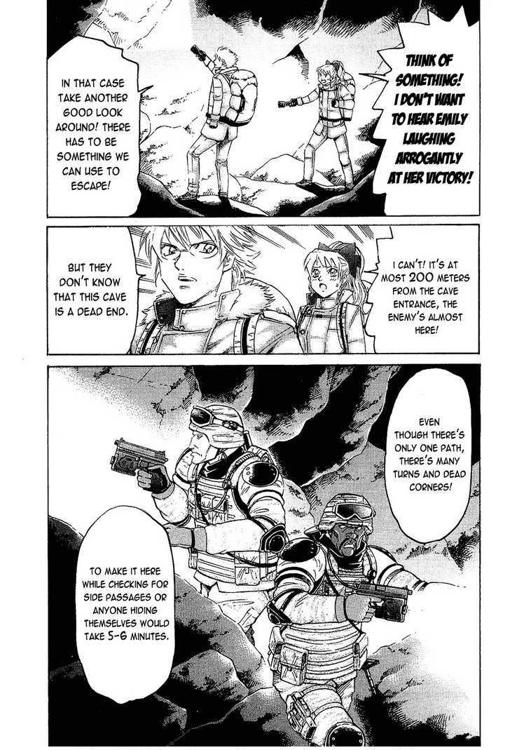 Read Gamble Fish Manga Online
