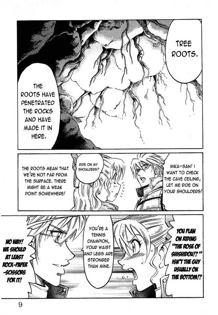 Read Gamble Fish Manga Online