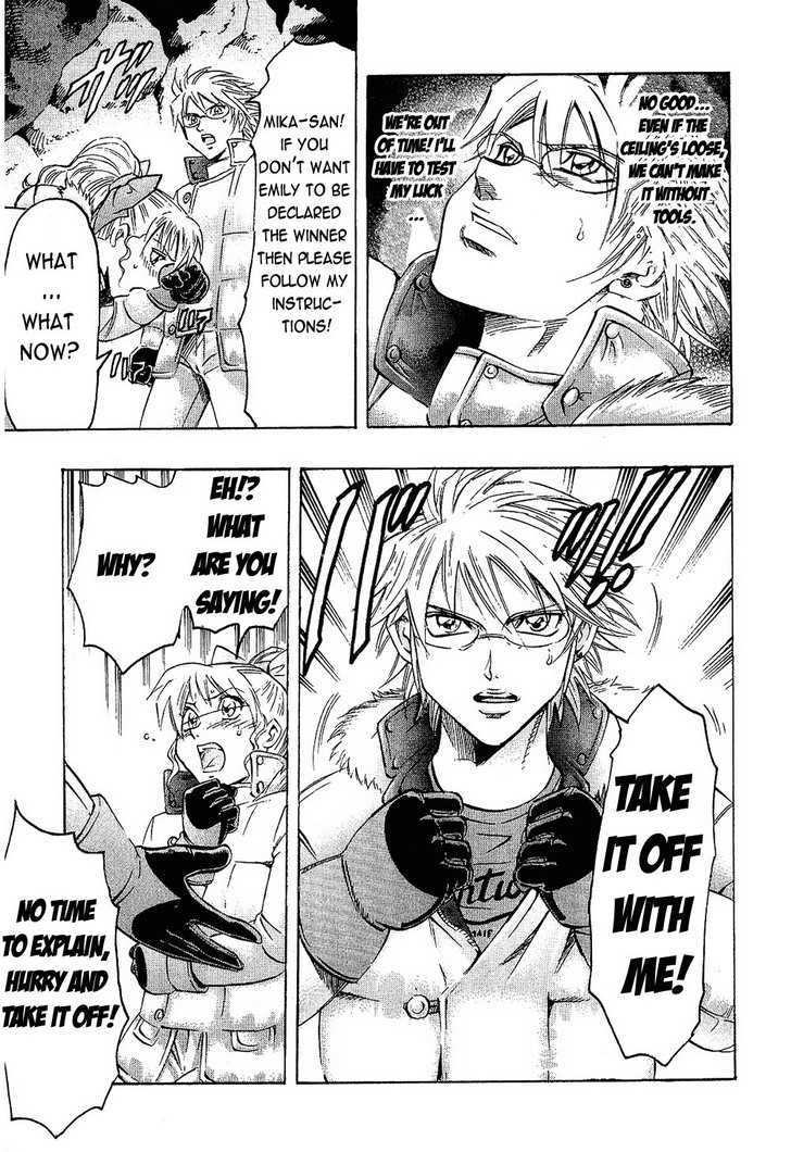 Read Gamble Fish Manga Online