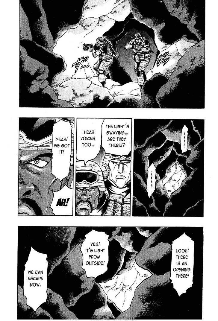 Read Gamble Fish Manga Online
