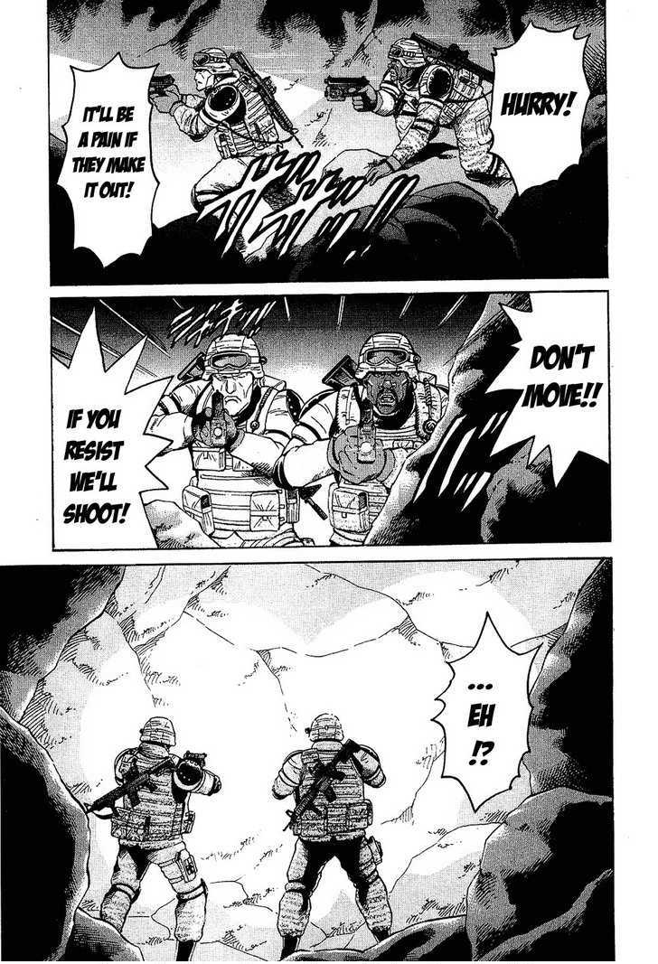 Read Gamble Fish Manga Online