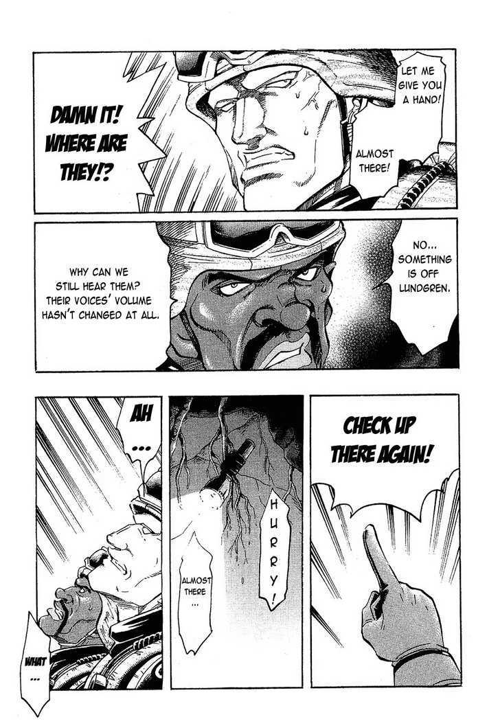 Read Gamble Fish Manga Online