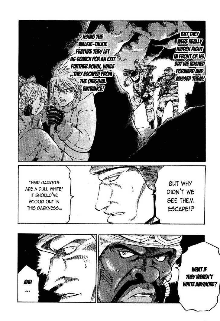 Read Gamble Fish Manga Online