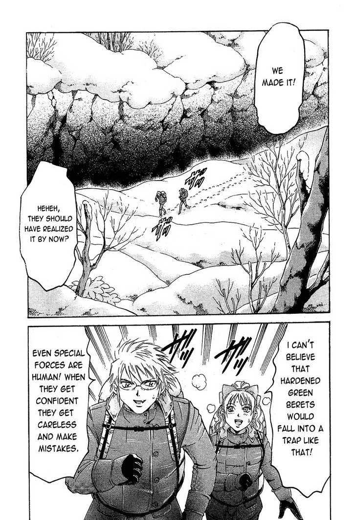 Read Gamble Fish Manga Online