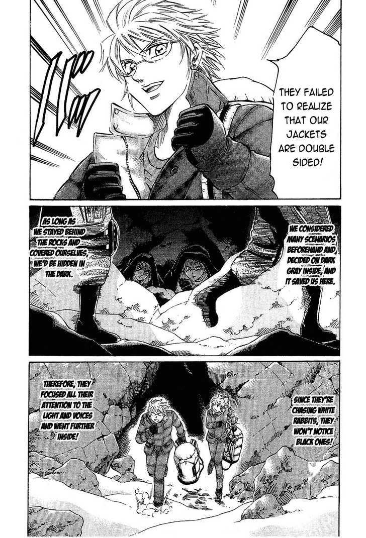 Read Gamble Fish Manga Online