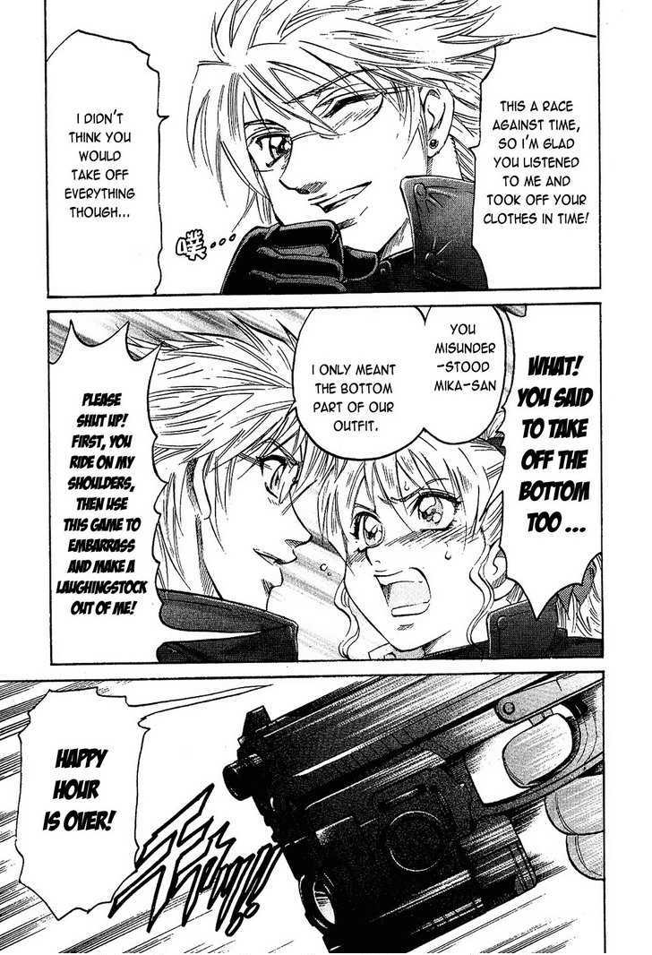 Read Gamble Fish Manga Online