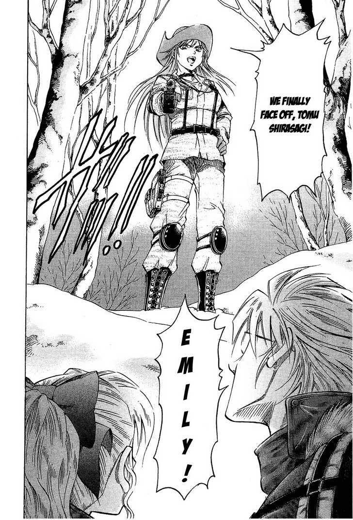 Read Gamble Fish Manga Online