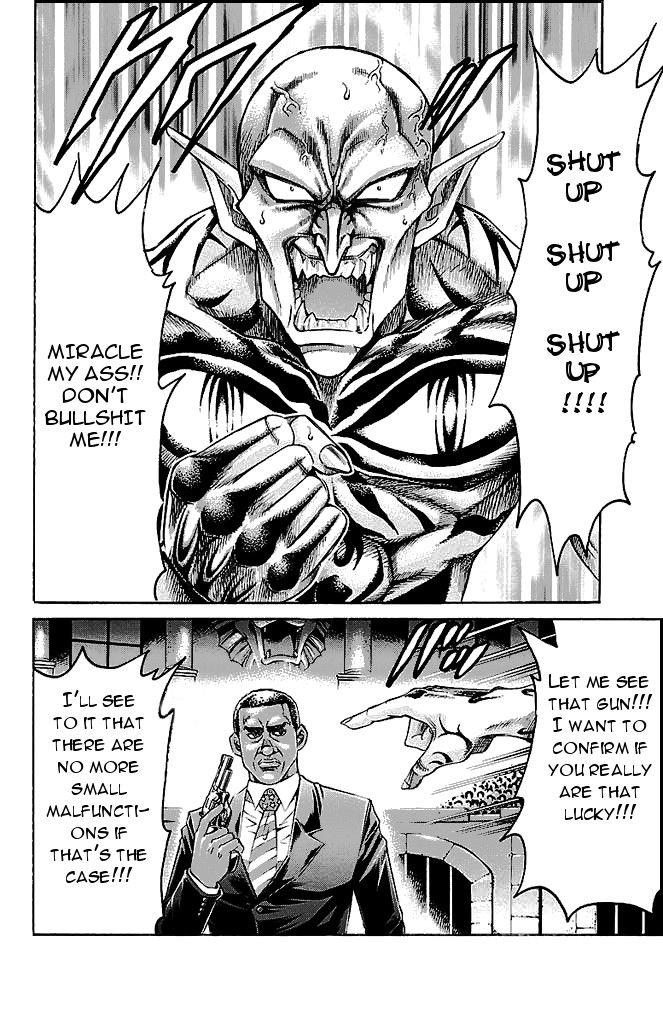 Read Gamble Fish Manga Online