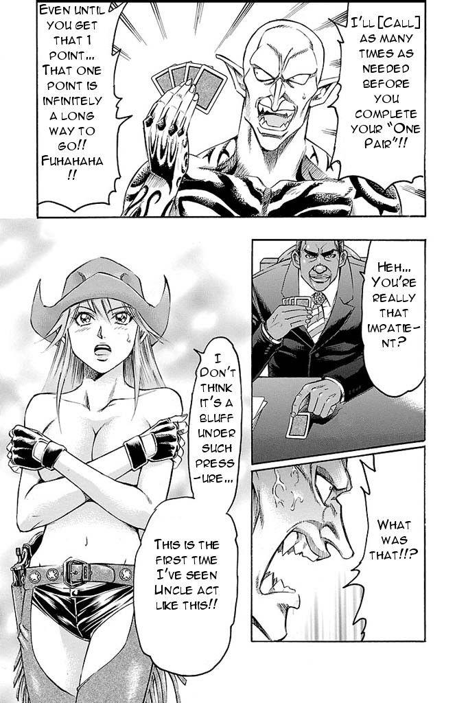 Read Gamble Fish Manga Online