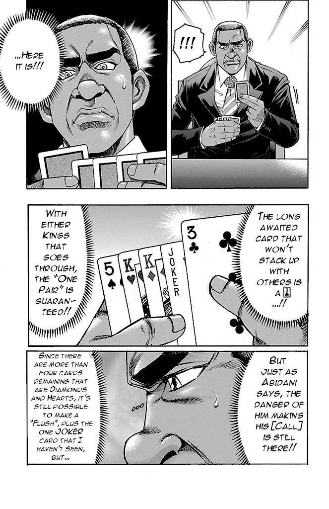 Read Gamble Fish Manga Online